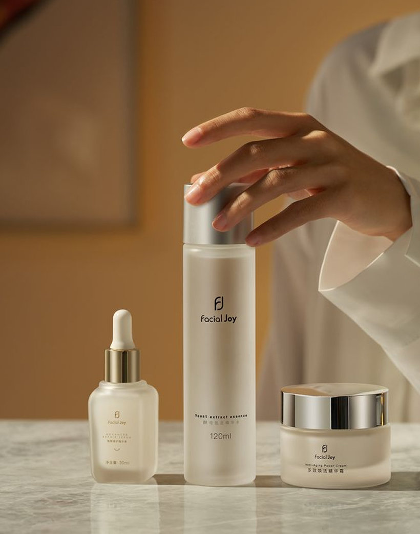 Skincare Discovery Set